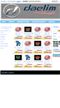 Mobile Screenshot of daelim-portugal.com